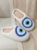 Pantuflas de Algodón Transfronterizas de Halloween Fresa Invierno Corazón de Algodón Pantuflas de Felpa para Pareja Hogar Interior