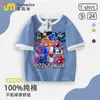 Camiseta Raglan Infantil Pizzy's Parlor Suzy's Restaurant com Estampa Color-Blocking, Blusa de Verão Manga Curta Infantil