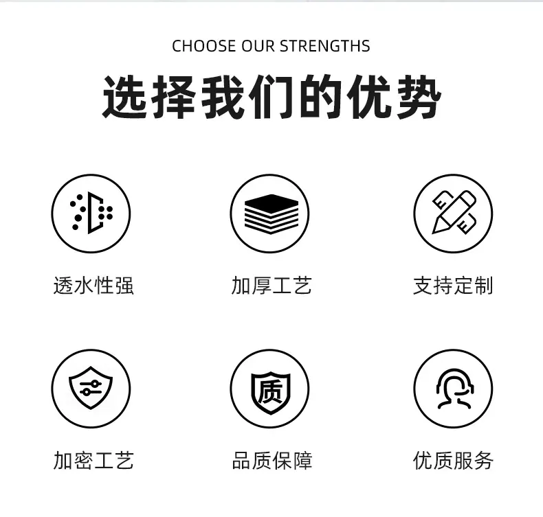 详情图_02.jpg