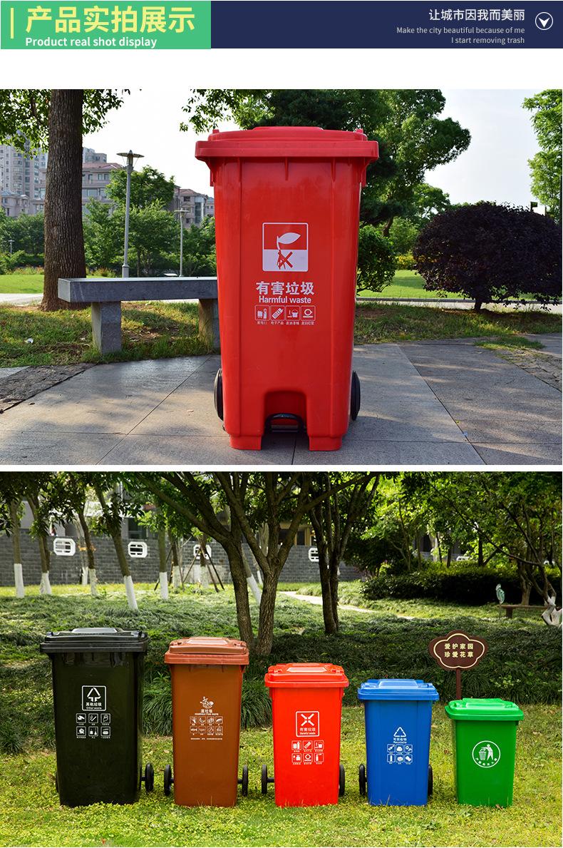垃圾桶 户外