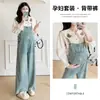 Camisa con Cuello de Oso para Bebé Nuevo de Maternidad Pantalones de Mezclilla con Tirantes Bordados para Mujeres Embarazadas Traje Casual para Mujeres Embarazadas