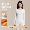 Nuevo Modelo 2026 Conjunto de Ropa Interior Térmica para Mujer 95% Algodón, Capa Base Delgada para Otoño e Invierno