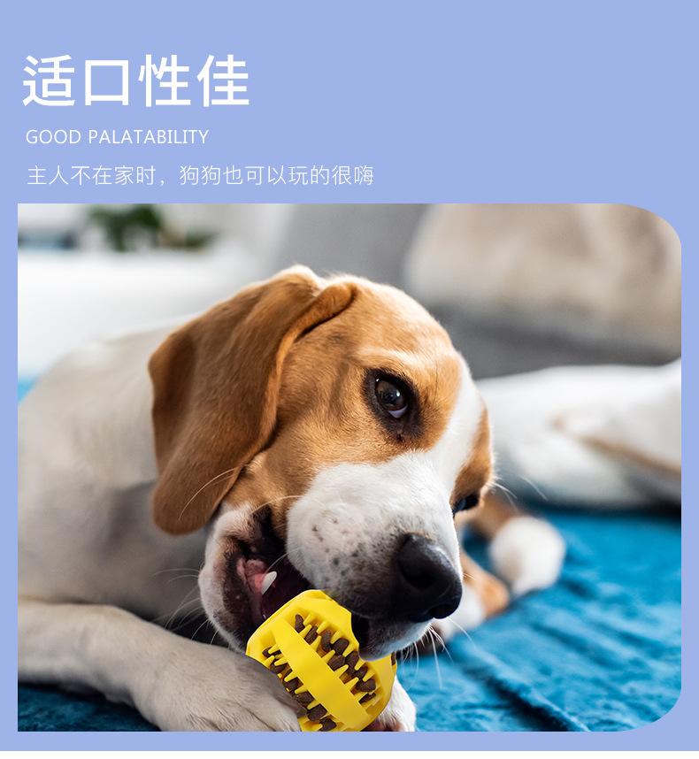 详情_09