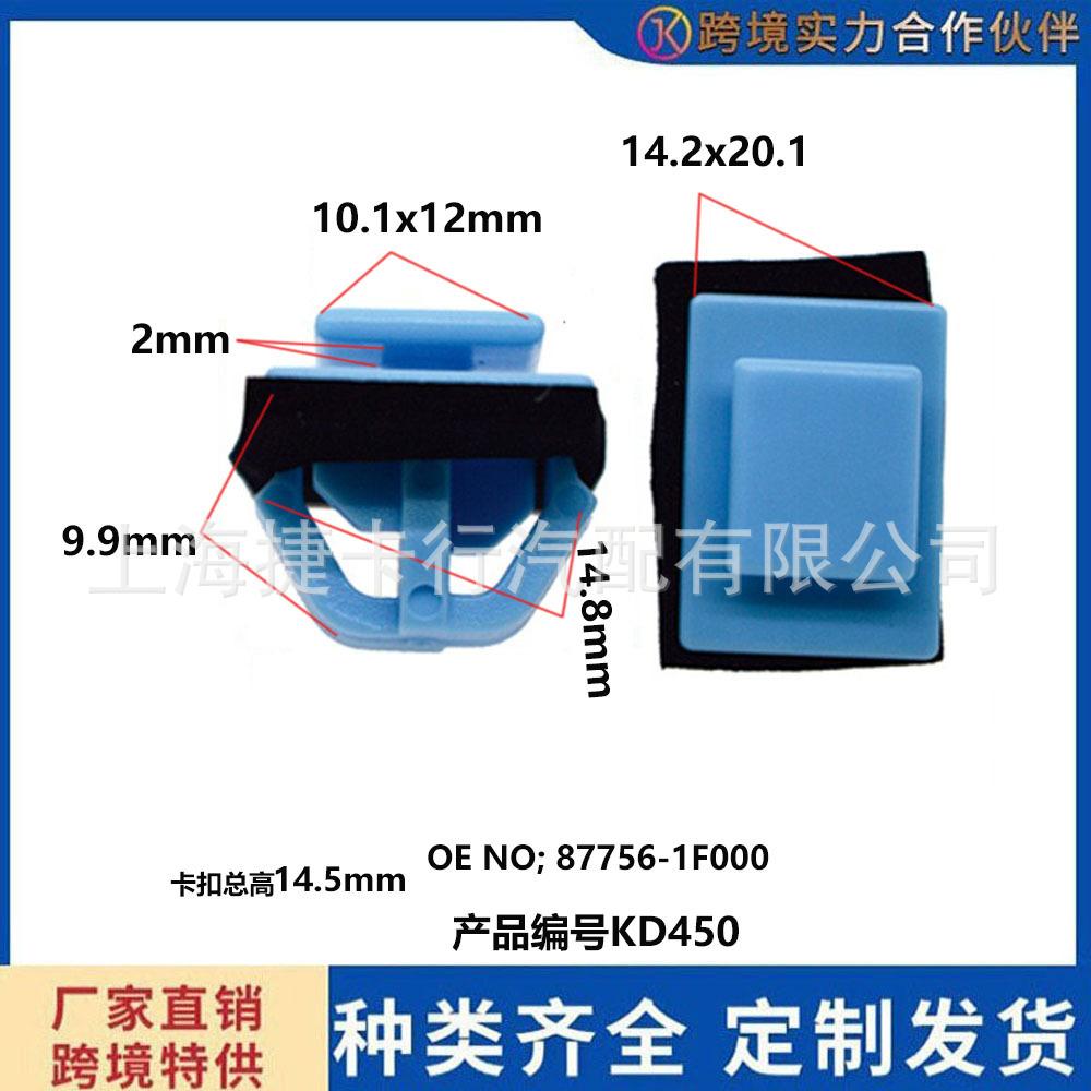 未标题-1-恢复的d450