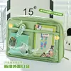 Estuche para Lápices de Gran Capacidad de 12 Compartimentos para Niñas, Estuche para Lápices de Estilo Nuevo, Caja de Papelería de Alto Valor Estilo Ins para Estudiantes Mujeres, Adecuado para Estudiantes de Secundaria