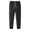 Otoño e Invierno Nuevo Pantalón de Plumón para Hombre Engrosado Moda Casual Cortavientos a Prueba de Frío a Prueba de Nieve para Hombre Talla Grande Cálido Pantalón de Otoño Pantalón de Algodón