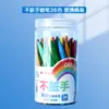 Peixe pequeno mão limpa plástico giz de cera seguro não tóxico bastão de pintura a óleo pincel de pintura DIY para crianças jardim de infância bebê