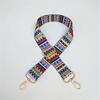 Nuevo bolso, correa de hombro, accesorios, correa de bolso, correa de hombro larga colorida, correa de hombro ajustable, bandolera, bolso de mujer, cinta de repuesto, correa de hombro