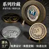 Monedas conmemorativas de metal, insignias conmemorativas de relieve de doble cara estilo antiguo, regalos corporativos, insignias de cobre, monedas coleccionables culturales y creativas para atracciones turísticas