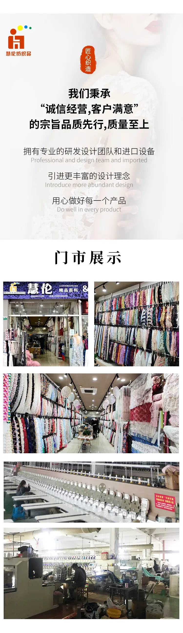 1店-详情_07