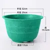 Macetas con Envío Gratis, Macetas Cilindro Dragón Engrosadas, Macetas de Plástico Grandes, Macetas Extra Grandes para Árboles y Frutales, Macetas de Hierro para Árboles de Patio y Jardín