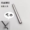 Anillo de hebilla para carpeta de metal plateado multifuncional práctico sin atascos accesorios de hardware para cuaderno anillo de libro de hierro 2 agujeros 5 agujeros