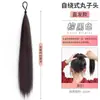 Postizo de moño autoenrollable, anillo para coleta baja de cabello artificial, moño superior esponjoso, herramienta de peinado para recogido de capullo de flor