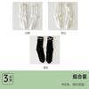 Calcetines holgados delgados de malla transpirable para primavera/verano para mujer con lazo de cinta 3D, hasta la mitad de la pantorrilla, estilo ballet, calcetines de algodón