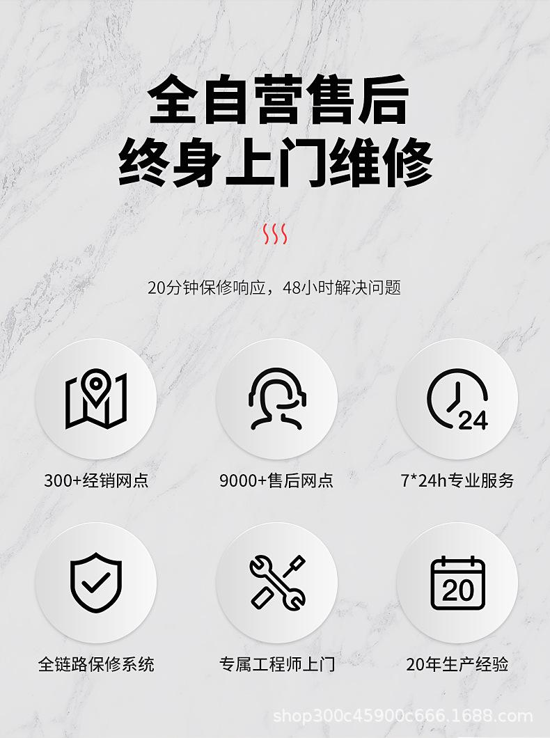 详情_02.jpg