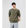 2025 Nova Outono Masculino Gola Redonda Solta Camurça Tie-Dye Manga Longa Estilo High Street Jovem Casual Esportivo Moletom