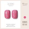 ZHIYAYA Pegamento para Esmalte de Uñas Pegamento Barbie pegamento de fototerapia Pegamento para Esmalte de Uñas de larga duración 92 colores traje salón de uñas