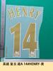 05-06 Arsenal Visitante Premier League Retro A 14#HENRY-Camiseta Amarilla Número Letra Estampado Número