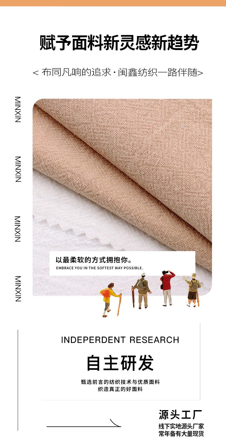 美工详情页_03
