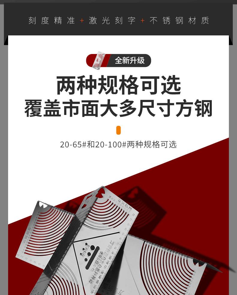 详情_09.jpg