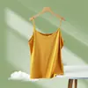 Camiseta Interior Fina de Tirantes con Cuello en V Roscado para Mujer, Color Liso, Verano, Manga Corta, Parte Inferior Simple para Vestir