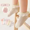 Calcetines de Verano Finos para Niñas 2026 Calcetines de Encaje para Bebé Calcetines Blancos de Baile para Niños Primavera y Verano