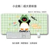 Alfombrilla de ratón extra grande de pingüino lindo, alfombrilla de escritorio para juegos, almohadilla de teclado de oficina engrosada antideslizante, suministro directo de fábrica, en stock