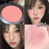 HERORANGE ~ Polvo Mu Claro Niebla Monocromático Rubor Maquillaje Natural Desnudo Chica Vit Baja Saturación Mate Corrector Rouge