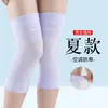Rodilleras para Deportes, Rodilleras Calientes para Mujer para Piernas Frías de Edad Avanzada, Rodilleras Delgadas para Hombre para Protección del Menisco, Rodilleras Antideslizantes de Otoño y Verano para Hombre