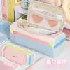 Estilo Nuevo Portátil Estuche de Lápices de Bloques de Color, Bolsa de Papelería Multifuncional, Alto Valor, Único, Multicapa, Caja de Lápices de Papelería Práctica para Niños