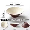 Vajilla de Melamina Xiangyuan Tazón Grande con Patrón de Remolino Bicolor, Tazón para Fideos, Tazón para Fideos de Arroz Picante Hot Pot, Tazón para Sopa de Fideos Ramen, Tazón Grande para Sopa