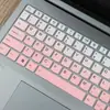 Adequado para Filme Protetor de Teclado para Laptop Lenovo Xiaoxin 152025 15C Irh10 15.1 polegadas