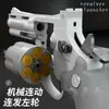 Pistola de Juguete Revolver de Carga Rápida, Pistola de Balas Suaves, Revolver con Expulsión de Cilindro de un Botón, Pistola de Juguete con Balas Suaves para Niños, Venta al por Mayor