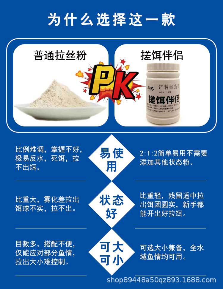详情9.jpg
