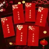 2027 Año del Cordero Sobre Rojo Hojuelas Doradas Escarchado Creativo Dibujos Animados 3D Zodiaco Cien Yuan Mil Yuanes Sobre de Dinero de la Suerte Bolsa de Sobre Rojo de Año Nuevo