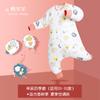 Saco de dormir para bebé Candy Teddy de Primavera y Otoño para Todas las Estaciones Anti-Patadas, Algodón Puro Clase A con Piernas Separadas para Bebés