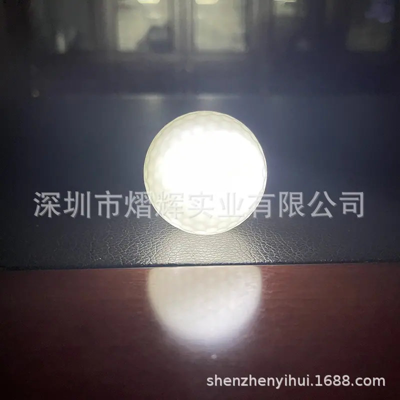 2.闪光球