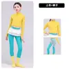 Ropa de baile para niñas, leotardo amarillo de cuello alto medio, conjunto de práctica, ropa de yoga para entrenamiento diario, conjunto de jazz para niñas