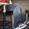 Pantalones vaqueros degradados al por mayor, cintura casual, estilo americano y japonés, lavados, versátiles, retro, high-street, largos, elásticos, adecuados para primavera y otoño