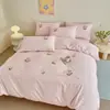 2026 Novo Estilo Fresco 13372 Conjunto de Quatro Peças Bordado de Algodão Puro Série Floral
