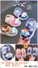 Sandalias de Verano para Niños y Niñas Zapatos para Bebés y Niños Pequeños Sandalias de Plástico con Puntera de Princesa Venta al por Mayor