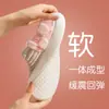 Pantuflas de Algodón Cálidas Antideslizantes de Suela Gruesa para el Hogar en Interiores, Estilo Nuevo Invierno 2025 para Mujer, con Sensación de Caminar sobre las Nubes