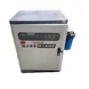 Eliminación de Polvo con Micro-Neblina, Tanque de Agua Anticorrosión de Acero Inoxidable Engrosado, Reducción de Polvo y Protección Ambiental, Dispositivo Totalmente Automático de Reducción de Polvo y Humidificación por Pulverización de Alta Presión