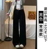 Pantalones Caquis de Pierna Ancha para Mujer, Novedad Primavera y Otoño 2025, Cintura Alta Adelgazantes, Algodón Puro Casual, Pantalones de Algodón y Lino Largos para Verano