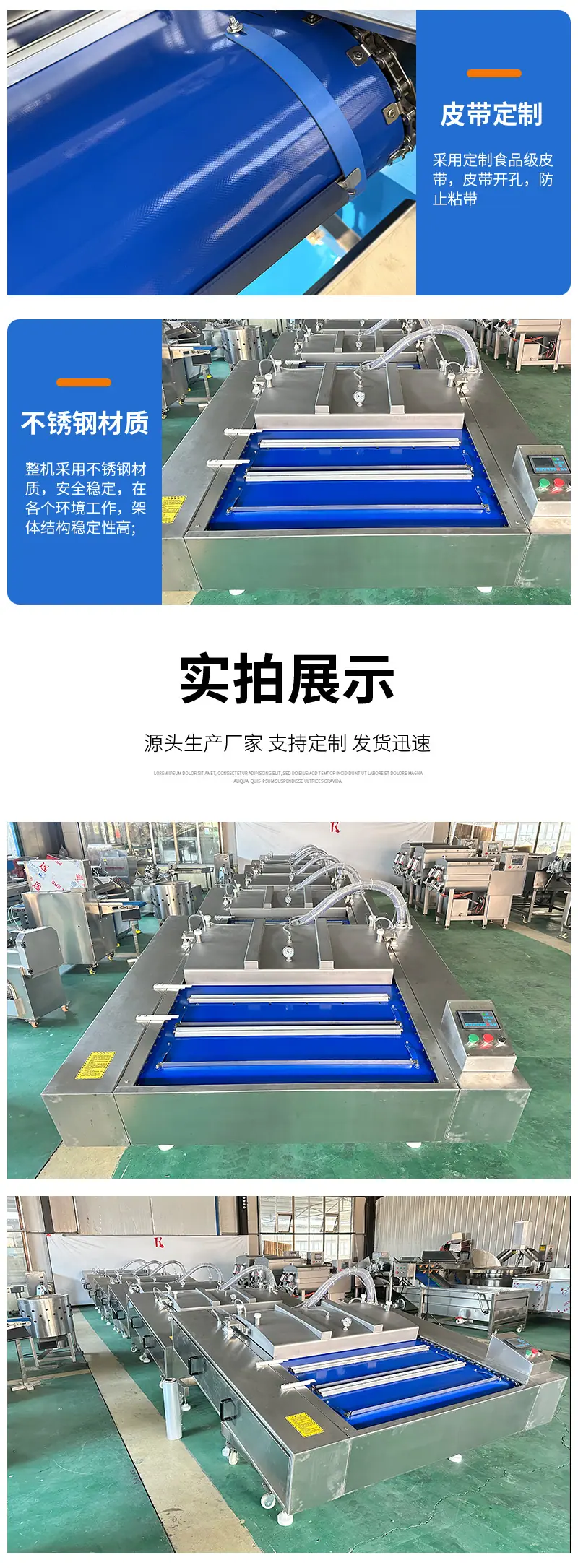 滚动包装机_04.jpg