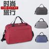 Bolsa Fitness Portátil Leve Treino ao Ar Livre Bolsa de Mão Fitness Grande Capacidade Casual Yoga Passeio Bolsa de Viagem Atacado