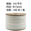 Tubo PVC em Forma de Flor de Ameixa em Branco Numerado Identificação de Fios Manga Marcador de Fios Marcador de Cabos