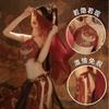 Cheongsam Clásico Dinastía Han Lencería Sexy Pasión Cama Encanto No Necesita Quitar Entrepierna Vientre Pijamas Uniforme de Mujer 7060