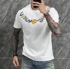 Camiseta de manga corta para hombre Chunsheng de verano, estilo social, para jóvenes, moderna, con cachorros, guapa, corte slim, cuello redondo, base de algodón