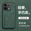 Funda magnética roja para teléfono mi note13 13pro para hombre, todo incluido, piel de oveja, simple, note13pro +, funda protectora